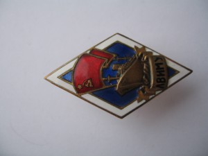 4 мореходки