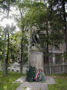 Серпухов