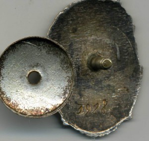 ОСС........НАРКОММЯСОМОЛПРОМ