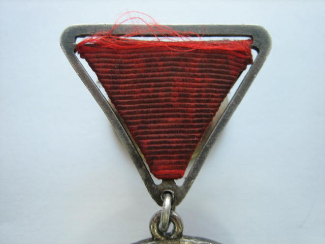 За Трудовую Доблесть на треуголке с доком №10181