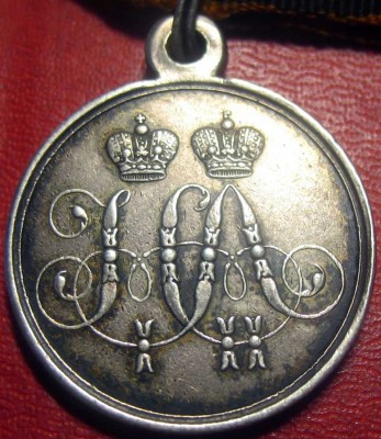 За защиту СЕВАСТОПОЛЯ