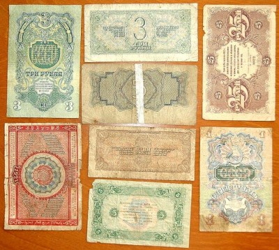 Продам боны 20-30 годов (СССР)
