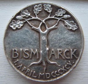 БИСМАРК