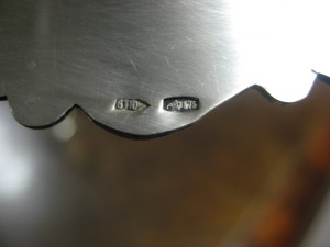 сахарница 875 пр.