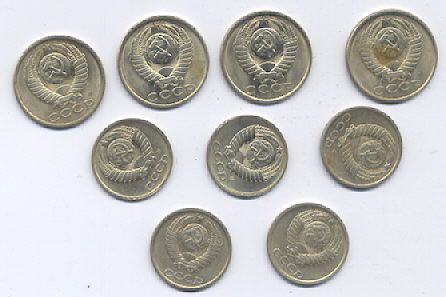 10коп.1990(б/б),10коп.1991(М),15коп1991(Л)