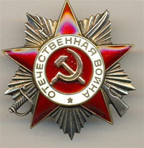 ОВ 2 МАКС. НОМЕР !!!!!!!!!!!