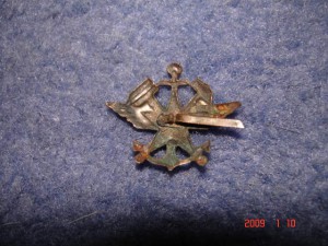 Эмблема ЖД.войск