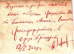 Много, много фото... будет постоянно добавляться.