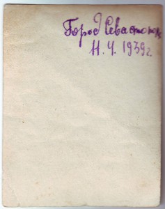 Морская тема. Фото будут постоянно добавляться.