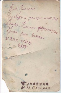 Много, много фото... будет постоянно добавляться.