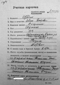 КЗ на мужа+БЗ на жену с доками и всей пробивкой