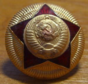 Кокарда, 16 лент.