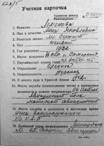 КЗ на мужа+БЗ на жену с доками и всей пробивкой