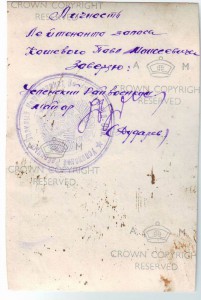 Морская тема. Фото будут постоянно добавляться.