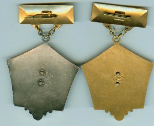 Шахтерская слава 2 и 3 степени