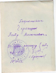 Морская тема. Фото будут постоянно добавляться.