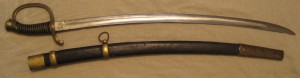 Шашка артиллерийская солдатская обр.1868г.