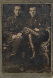 С РЕДКИМ ЗНАКОМ