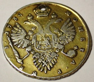 Рубль Анна 1734 наградной!!!