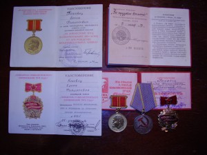 Комплект-7 позиций. Старт 1у.е.