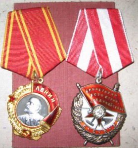 Ленин, боевик и (+)