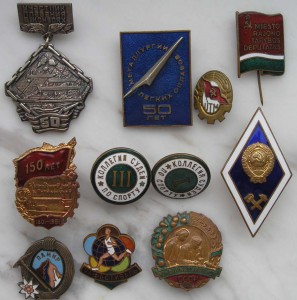 2 подборки всякого