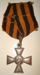 ГК 4ст. № 650 317