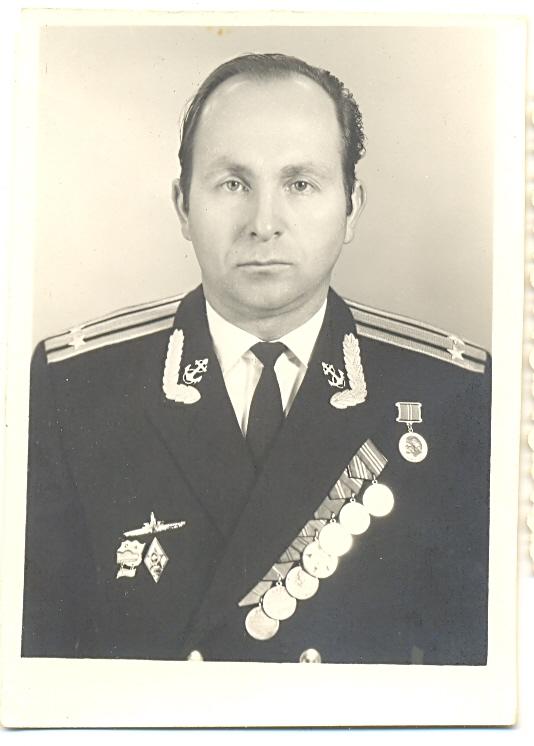 Командир подводной лодки.