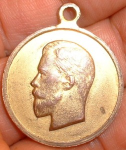 Мобилизация 1914 Частник?