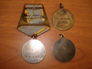 БЗ 243762, БЗ б/н, Варшава