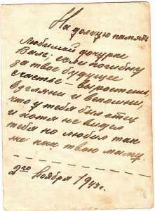 Много, много фото... будет постоянно добавляться.