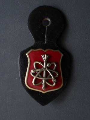 ЗНАКИ МО РФ