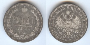 1р1868г.