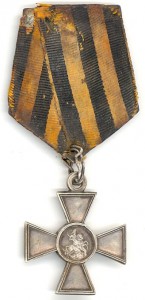 ГК 4 ст. №139 тыс. с колодкой