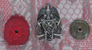 25 полк улан.