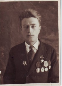 ГСС Бикетов И.В.  ЛД.
