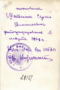 Кавалеры четырех, трех, двух БКЗ и др орденов. 6 фото