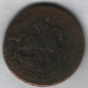 Две копейки 1766 года.