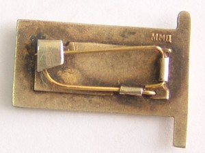 Депутат БурАССР