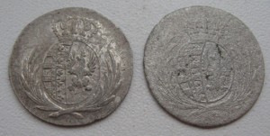 Ассорти из 5,10,20 коп.