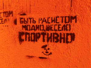 Хотим ли мы видеть раздел "Политика" на форуме,или нет?