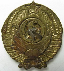 Кокарда РКМ 1936г.