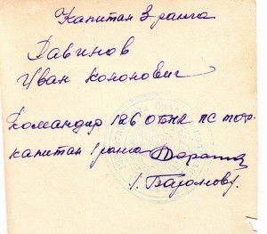 Морская тема. Фото будут постоянно добавляться.