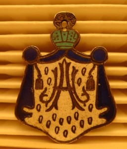 На коронацию Николая II, 84пр, эмали.