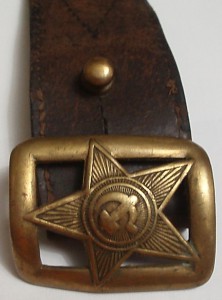 Ремень РККА.
