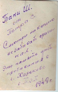Фото с отличниками. Будет постоянно добавляться.
