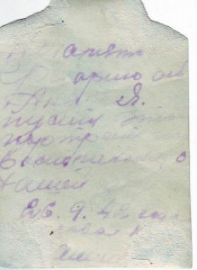 Много, много фото... будет постоянно добавляться.