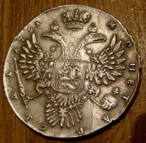 рубль 1731