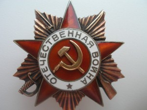 ОВ 1 дубликат ЛЮКС!!!