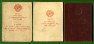 2 КЗ, Кенигсберг, польская "За Балтику" - на одного с доками